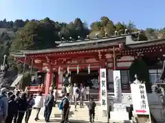 大山阿夫利神社の初詣