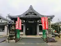 地蔵院の本殿・本堂