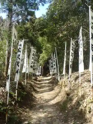 広沢神社(広沢天神)(愛知県)
