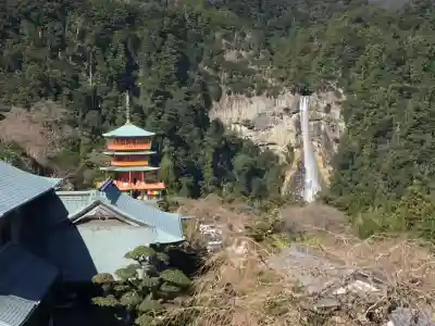 熊野那智大社(和歌山県)