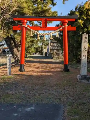 星大明社(愛知県)