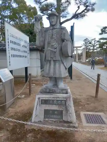 赤穂大石神社の像