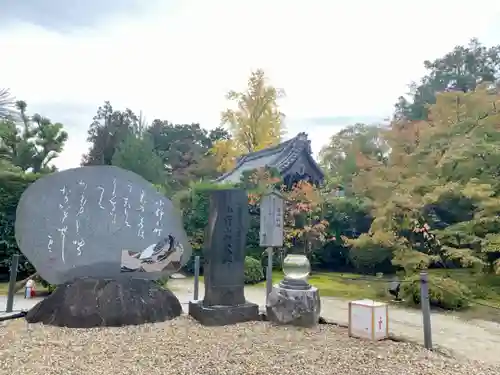 隨心院（随心院）の建物その他