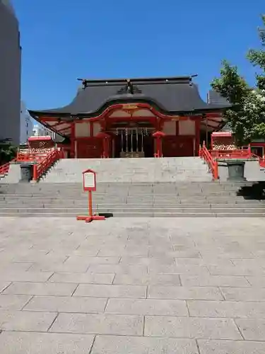 花園神社の本殿・本堂