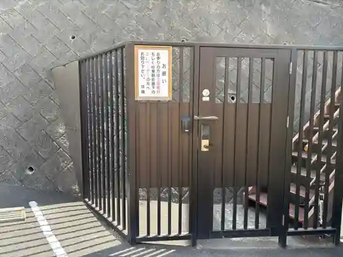 廣智寺(観音廣智勝幢禅寺)(大阪府)