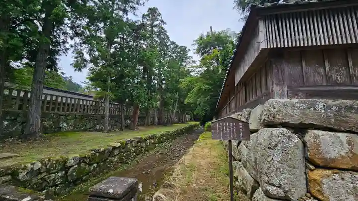 出雲大社北島国造館 出雲教(島根県)