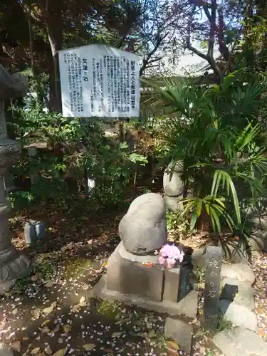 鶴嶺八幡宮(神奈川県)
