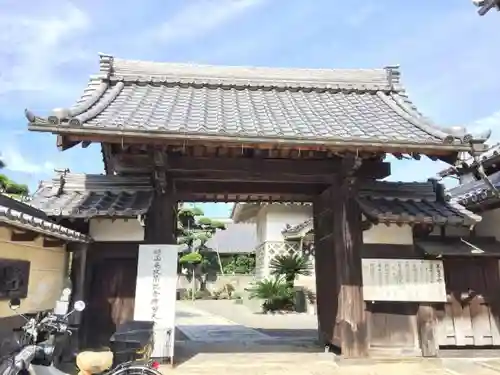 本龍寺の山門