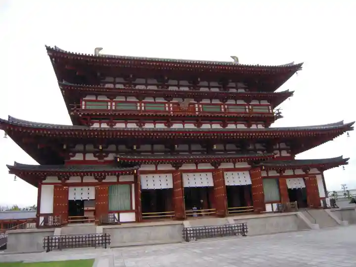 薬師寺のその他建物