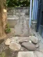 富士浅間神社の{uncategorized: "未分類", other: "その他", undefined: "問題あり", building: "その他建物", grave: "お墓", sacred_gate: "鳥居", guardian: "狛犬", statue: "像", buddha: "仏像", history: "歴史", nature: "自然", garden: "庭園", animal: "動物", pagoda: "塔", temizu: "手水舎", mountain_gate: "山門・神門", sanctuary: "本殿・本堂", subordinate: "末社・摂社", art: "芸術", scenery: "景色", jizo: "地蔵", ema: "絵馬", goshuin: "御朱印", omikuji: "おみくじ", items: "授与品その他", amulet: "お守り", goshuincho: "御朱印帳", eats: "食事", festival: "お祭り", votive_dance: "神楽", shichigosan: "七五三参", wedding: "結婚式", experience: "体験その他", initially: "初詣", around: "周辺", anti_infection: "感染症対策"}