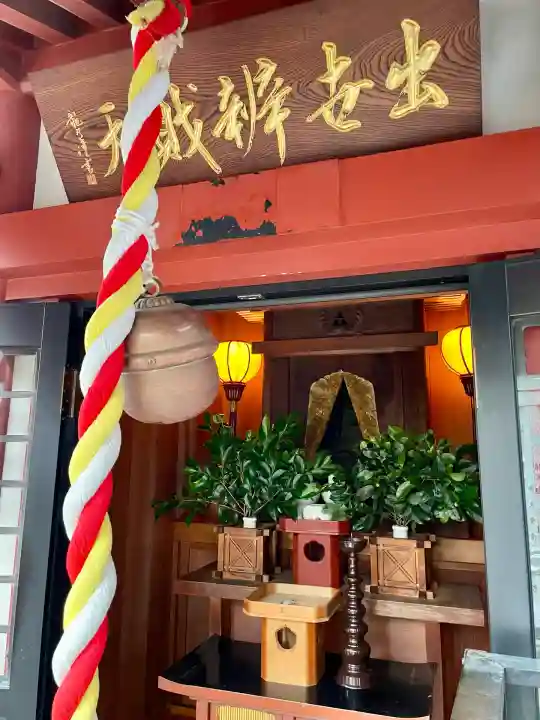 江東寺(東京都)