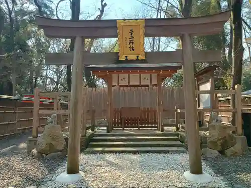 賀茂御祖神社（下鴨神社）の末社・摂社