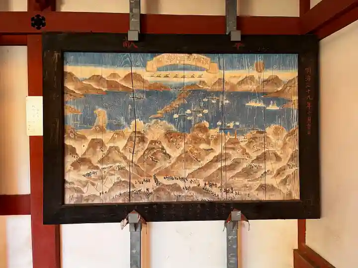 伊佐爾波神社(愛媛県)