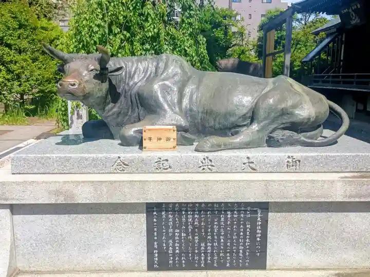 布多天神社(東京都)