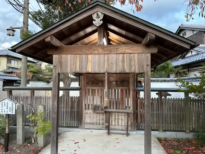 赤穂神社(奈良県)