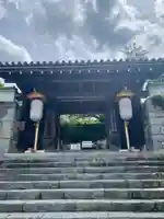 三千院門跡の山門・神門