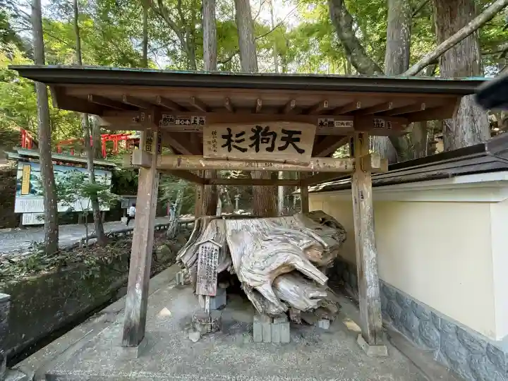 目の霊山 油山寺の{uncategorized: "未分類", other: "その他", undefined: "問題あり", building: "その他建物", grave: "お墓", sacred_gate: "鳥居", guardian: "狛犬", statue: "像", buddha: "仏像", history: "歴史", nature: "自然", garden: "庭園", animal: "動物", pagoda: "塔", temizu: "手水舎", mountain_gate: "山門・神門", sanctuary: "本殿・本堂", subordinate: "末社・摂社", art: "芸術", scenery: "景色", jizo: "地蔵", ema: "絵馬", goshuin: "御朱印", omikuji: "おみくじ", items: "授与品その他", amulet: "お守り", goshuincho: "御朱印帳", eats: "食事", festival: "お祭り", votive_dance: "神楽", shichigosan: "七五三参", wedding: "結婚式", experience: "体験その他", initially: "初詣", around: "周辺", anti_infection: "感染症対策"}