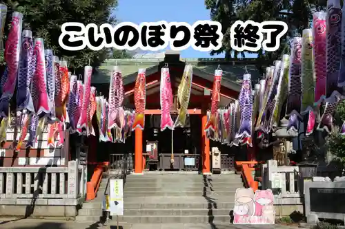 くまくま神社(導きの社 熊野町熊野神社)(東京都)