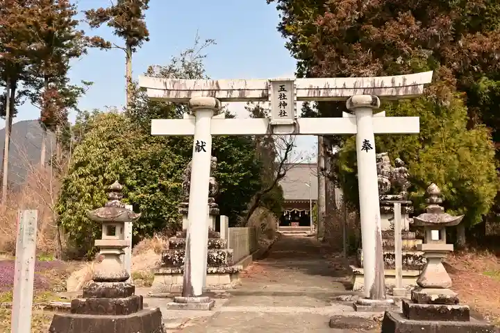 五社神社(愛媛県)