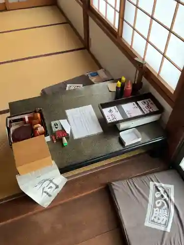 永張寺(愛知県)