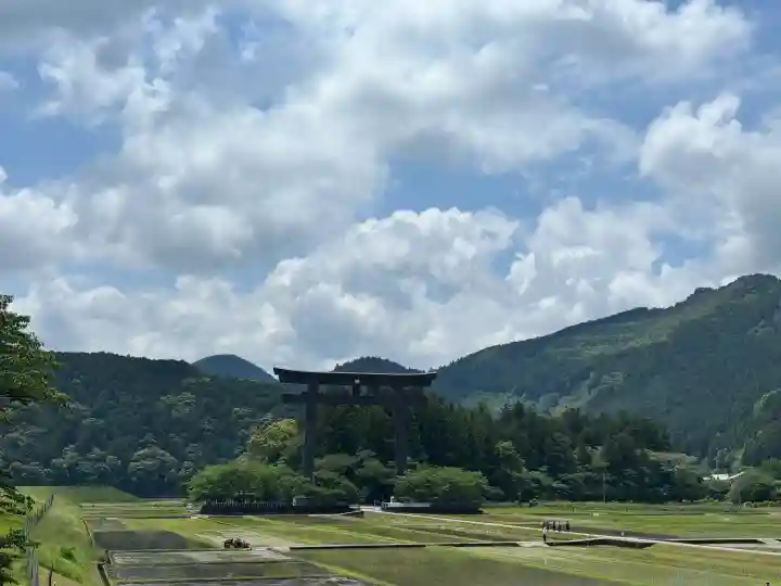 熊野本宮大社の{uncategorized: "未分類", other: "その他", undefined: "問題あり", building: "その他建物", grave: "お墓", sacred_gate: "鳥居", guardian: "狛犬", statue: "像", buddha: "仏像", history: "歴史", nature: "自然", garden: "庭園", animal: "動物", pagoda: "塔", temizu: "手水舎", mountain_gate: "山門・神門", sanctuary: "本殿・本堂", subordinate: "末社・摂社", art: "芸術", scenery: "景色", jizo: "地蔵", ema: "絵馬", goshuin: "御朱印", omikuji: "おみくじ", items: "授与品その他", amulet: "お守り", goshuincho: "御朱印帳", eats: "食事", festival: "お祭り", votive_dance: "神楽", shichigosan: "七五三参", wedding: "結婚式", experience: "体験その他", initially: "初詣", around: "周辺", anti_infection: "感染症対策"}