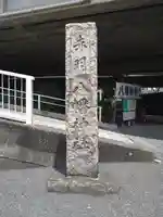 赤羽八幡神社(東京都)