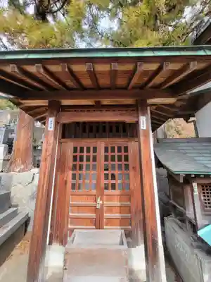 義安寺(愛媛県)