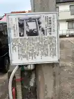 宮地嶽八幡神社(長崎県)