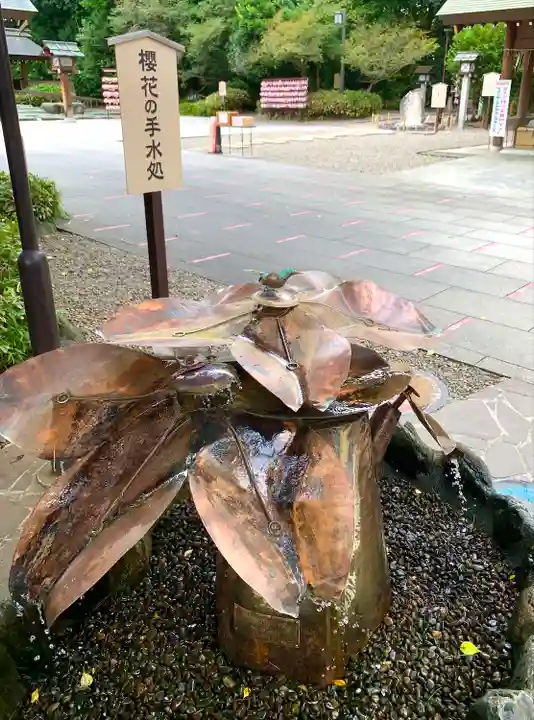 櫻木神社(千葉県)