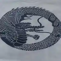 若宮神明社のその他建物