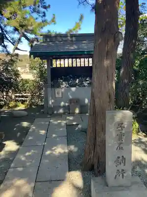 森戸大明神（森戸神社）(神奈川県)