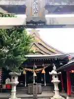 元宮尺間大社の本殿・本堂