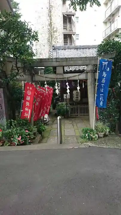腰掛稲荷神社の鳥居