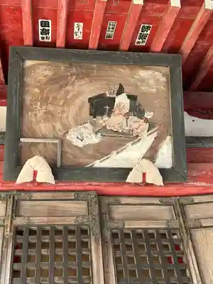 露垂根神社(栃木県)