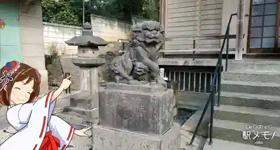 上田端八幡神社の狛犬