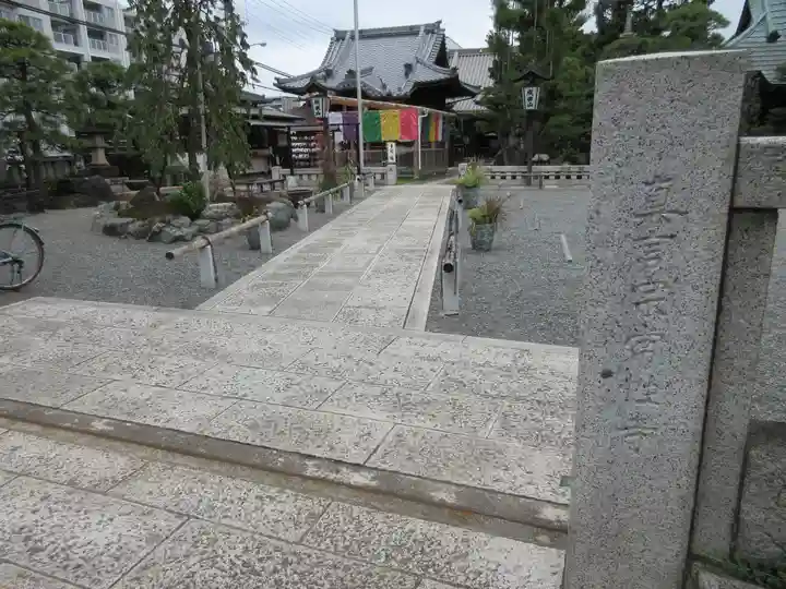 常性寺のその他建物
