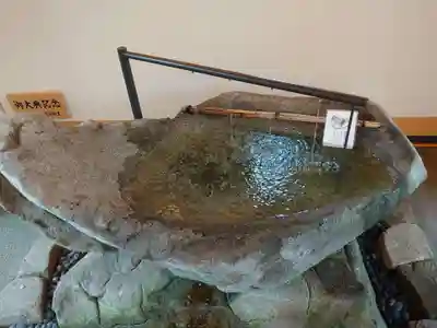 星川杉山神社の手水舎