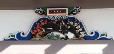 湯島天満宮の芸術