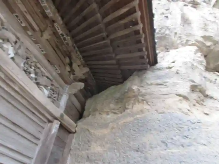 釋尊寺のその他建物