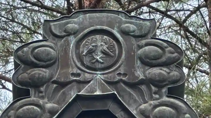 祐観社(宮城県)