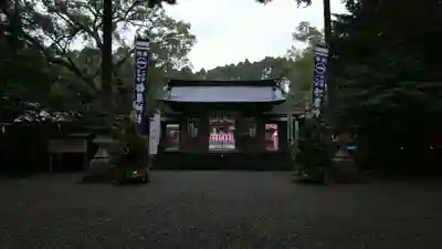 都農神社の山門・神門