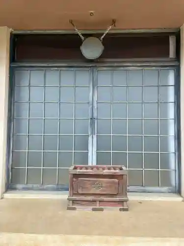 安養寺(東京都)