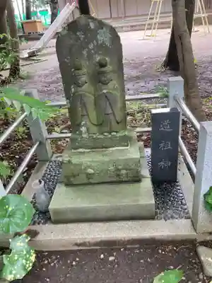 鶴嶺八幡宮(神奈川県)