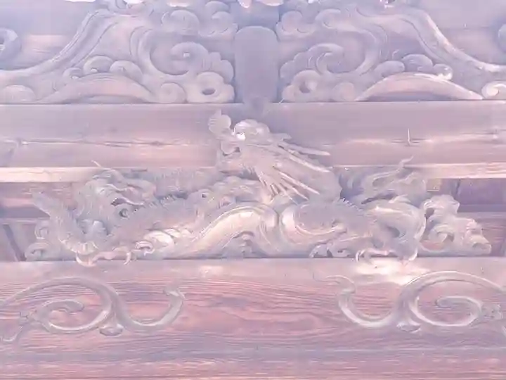 由加神社(和気由加神社)の芸術