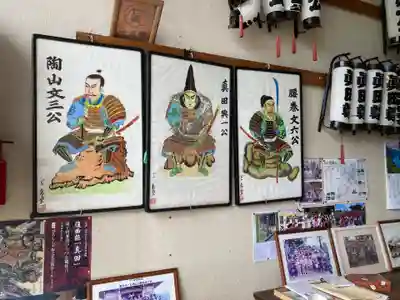 天徳寺(神奈川県)