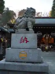 新田神社の狛犬