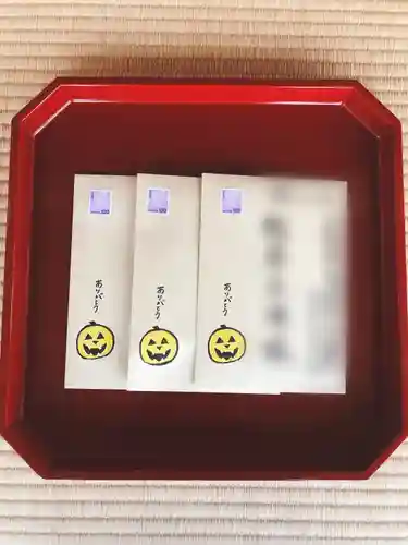 潮音院の授与品その他