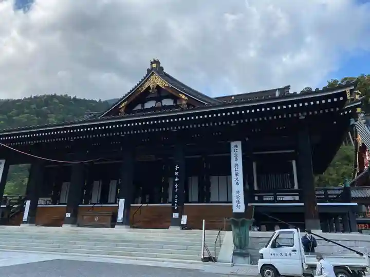 久遠寺(山梨県)
