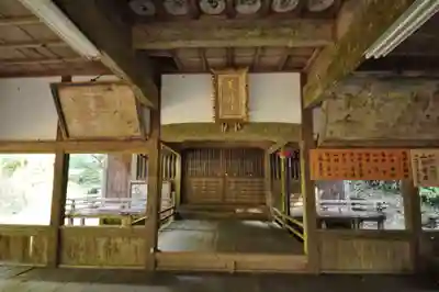 天神社(愛媛県)