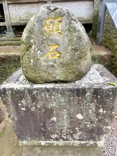 千々石温泉神社(長崎県)